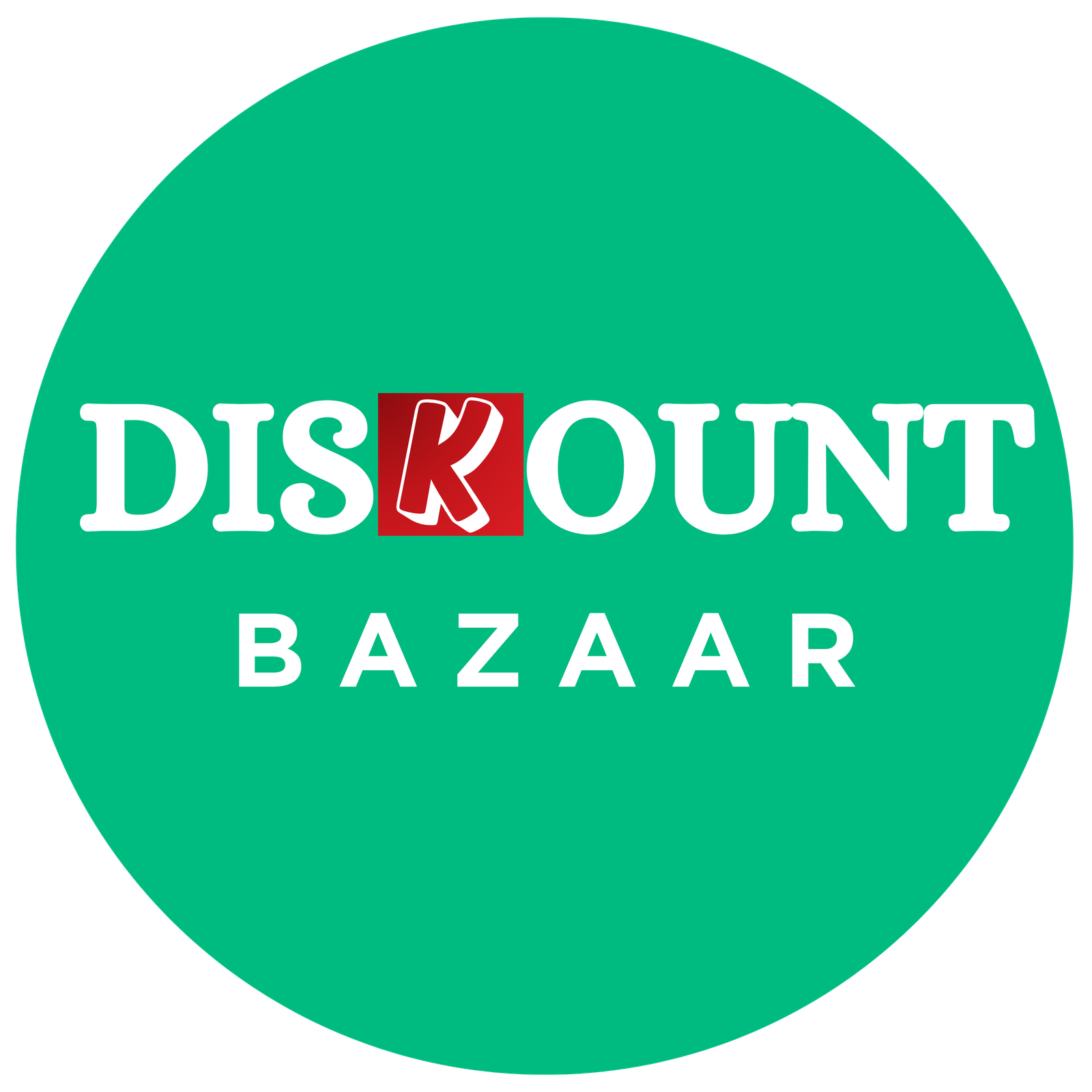 Store